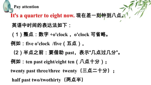 Module 7 Unit 2 I'll be home at seven o'clock 课件(共