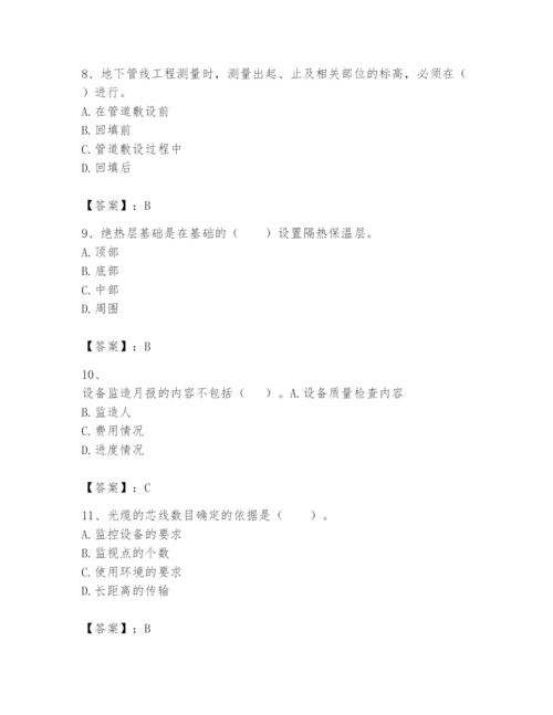 2024年一级建造师之一建机电工程实务题库精品【各地真题】.docx