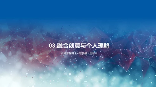 春节文化手抄报比赛