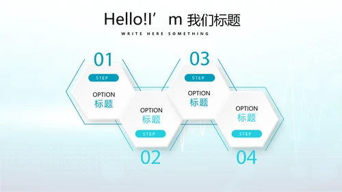 蓝色时尚医疗手术室述职报告动态PPT