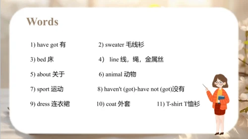 Module 9 Unit 1  I've got a new book 课件（共49张PPT）