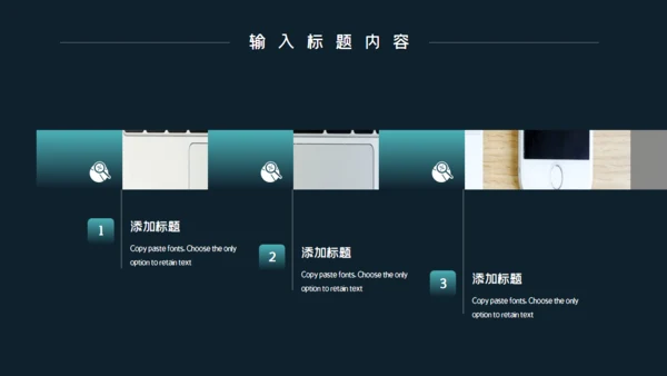 绿色高级风年终工作计划通用PPT模板