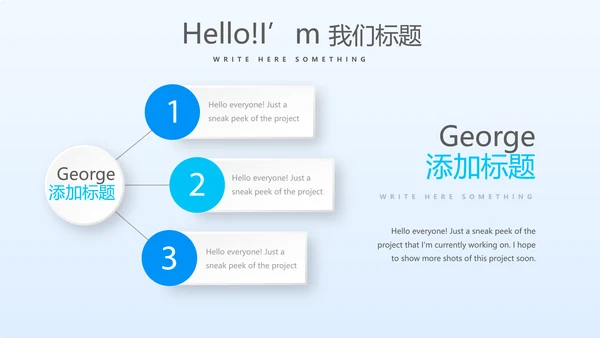 人力资源出国劳务工作总结商务通用动态PPT