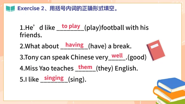 彩色卡通手绘小学英语说课设计PPT模板