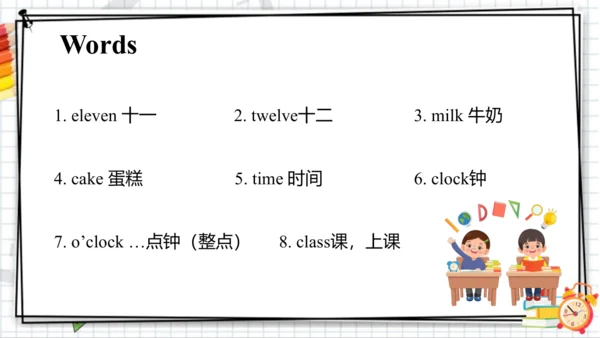 Unit 6 What time is it Sound time &Rhyme time & Ch