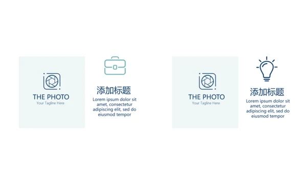 金融保险行业保险公司年年终总结汇报动态PPT