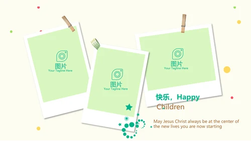 幼儿绿色饮食与健康管理工作总结汇报动态PPT模板
