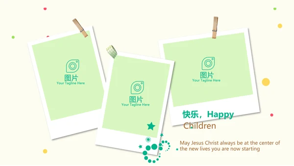 幼儿绿色饮食与健康管理工作总结汇报动态PPT模板