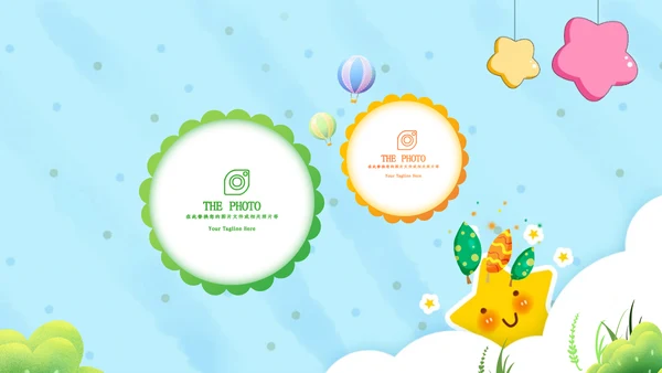 最美教师向老师致敬动态感恩老师教师节PPT