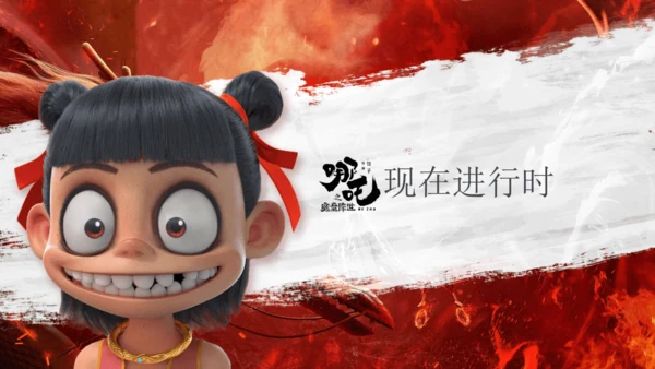 现在进行时语法