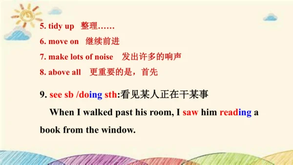 外研九下Module 4 Rules and suggestions Unit 2 课件