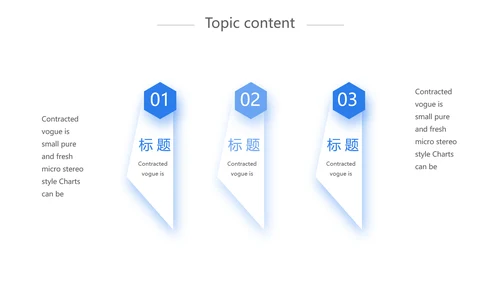 蓝色创意网络远程办公工作总结动态PPT模板