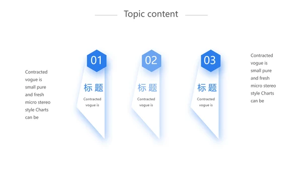 蓝色创意网络远程办公工作总结动态PPT模板