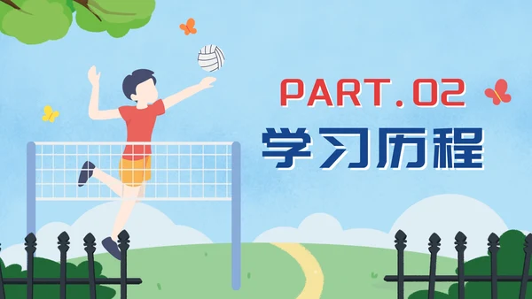 蓝色卡通竞选PPT模板