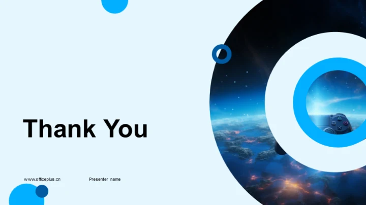 探秘星辰游戏团队