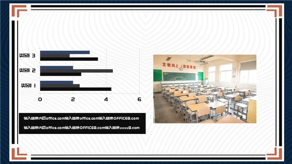 简约时尚立体质感岗位竞聘通用PPT模板