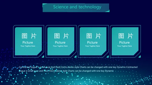 蓝色科技互联网工作总结汇报商务动态PPT