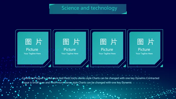 蓝色科技互联网工作总结汇报商务动态PPT