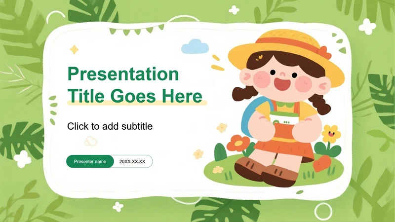 绿色可爱卡通手绘插画风小学生我的暑假生活主题模板