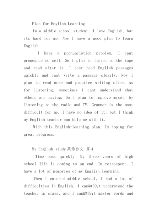 My English study英语作文.docx