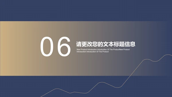 蓝色扁平风财务会计数据述职报告PPT模板
