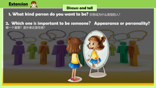 Unit 2 She looks cute .Lesson 7-8课件(共23张PPT)