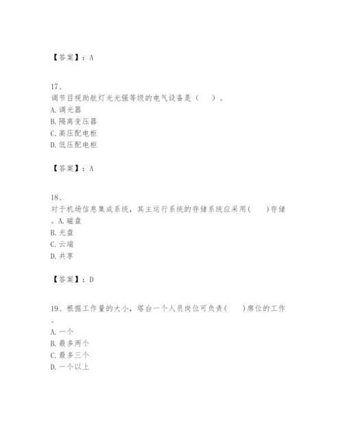 2024年一级建造师之一建民航机场工程实务题库标准卷.docx