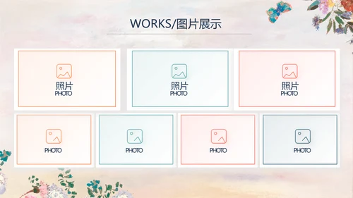 莫兰迪风格油画作品欣赏动态PPT模板