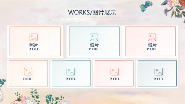 莫兰迪风格油画作品欣赏动态PPT模板