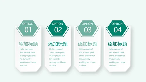 蓝色清新儿童牙科护理动态PPT