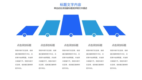 欧美风格医疗实验通用PPT