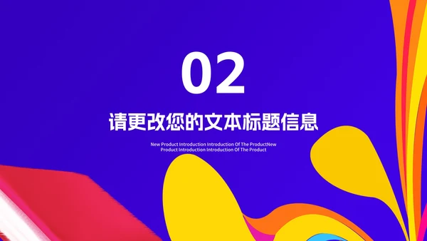 卡通插画风蓝色学生高考倒计时PPT模板