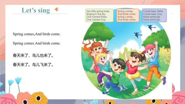 Unit 6 There are four seasons in a year Lesson 31 
