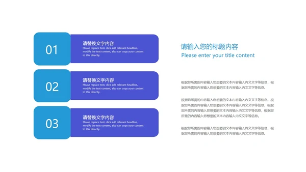 简约风流体论文答辩开题报告PPT模板
