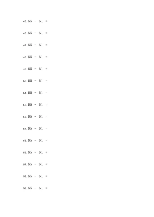 65减61的竖式计算题