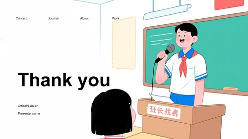 绿色卡通风格班长竞选教育培训PPT主题