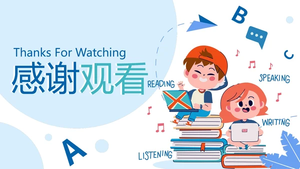 卡通手绘教师教学英语课堂26个英文字母PPT模板