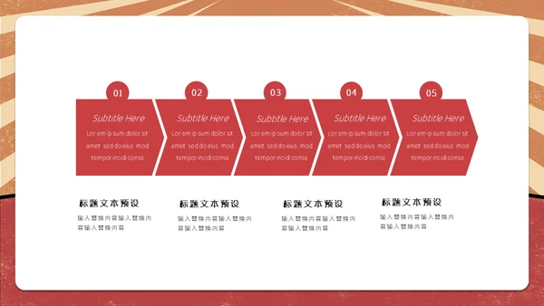 五一劳动节劳动人民通用PPT模板