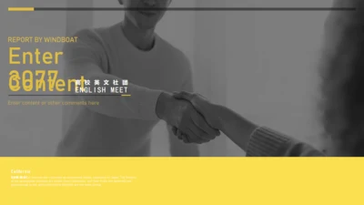 救助帮助关怀通用PPT模板