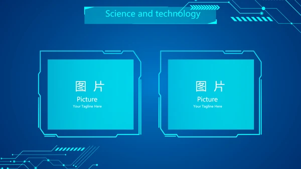 蓝色科技感工作总结汇报商务动态PPT