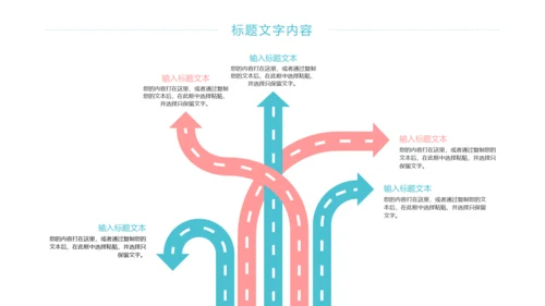 唯美女性健康关爱女性乳腺妇联工作总结PPT模板