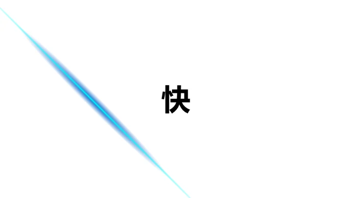 欧美风HELLO快闪通用PPT模板