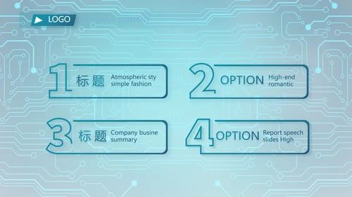 蓝色电子信息科技工作总结汇报PPT