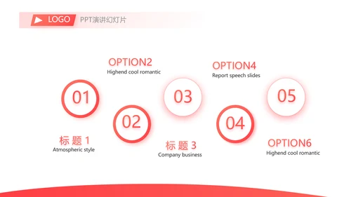 消防防火知识安全演讲动态PPT模板