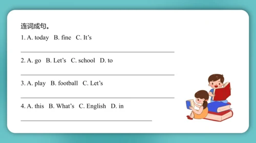 Unit 4  How's the weather today Lesson 19 - Lesson