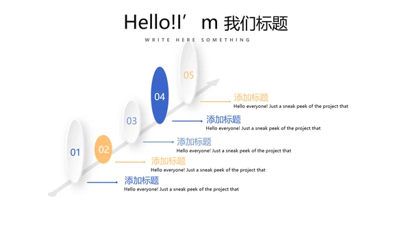 简约时尚建筑室内装饰设计展示PPT动态模板
