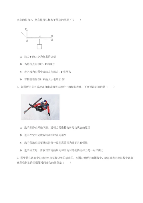 强化训练广东深圳市宝安中学物理八年级下册期末考试专项练习A卷（附答案详解）.docx