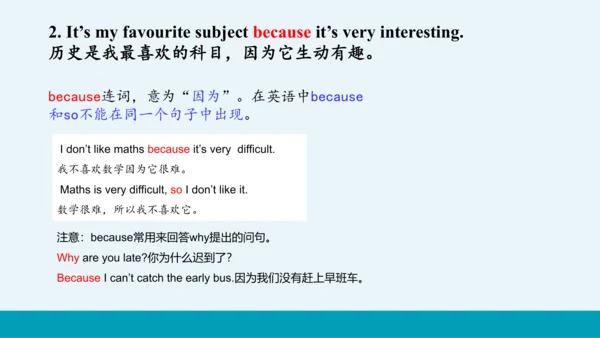 【轻松备课】外研版初中英语七年级上Module 5 Unit 1教学课件