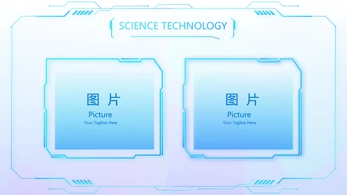 蓝色医院医疗科技信息化建设总结PPT