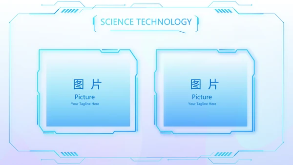 蓝色医院医疗科技信息化建设总结PPT